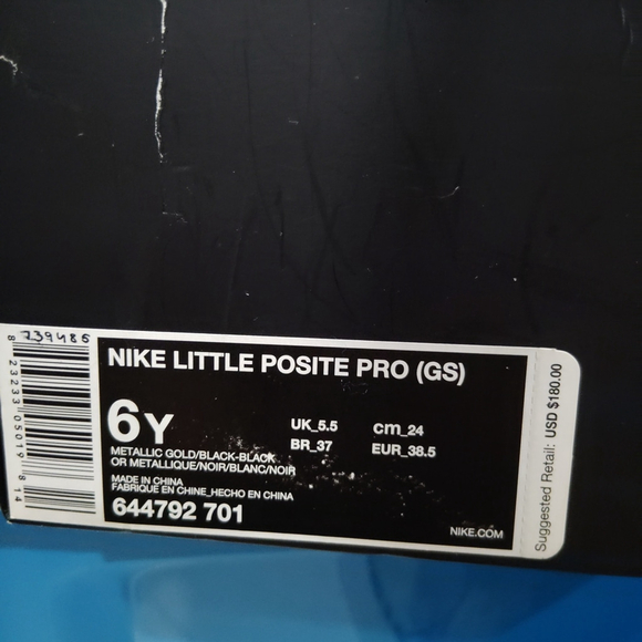 Nike Little Posite Pro - Picture 4 of 4